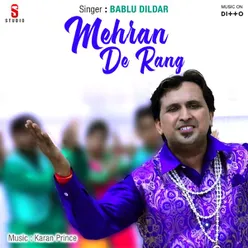 Mehran De Rang