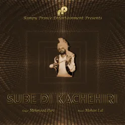 Sube Di Kachehiri