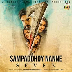 Sampaddhoy Nanne (From