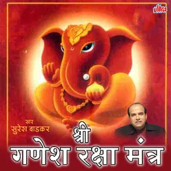 Om Sidhivinayak Teri Jay Jaykar