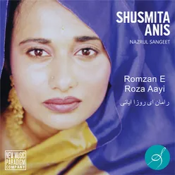 Romzaner oi rozar sheshe - single