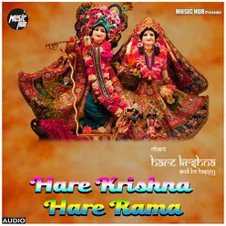 Hare Rama Hare Rama