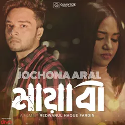 Jochona Aral