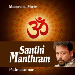 Santhi Manthram