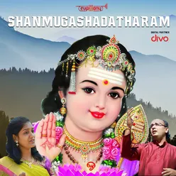 Dharmathin