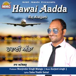 Hawai Aadda