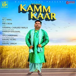 Kamm Kaar