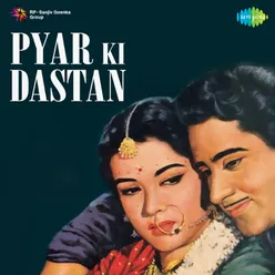 Pyar Ki Dastan