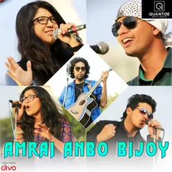 Amrai Anbo Bijoy