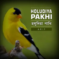 Holudia Pakhi