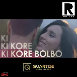 Ki Kore Bolbo (It's Complicated)