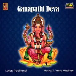 Ganapathi Deva
