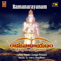 Valmiki Ramayanam