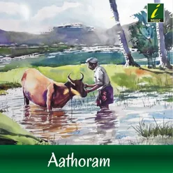 Aathoram