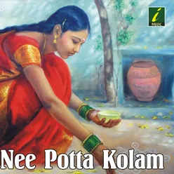 Nee Potta Kolam