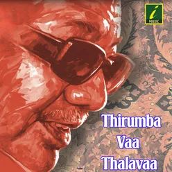 Thalava Thirumba Vanthu