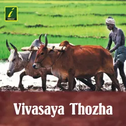 Vivasaya Thozha