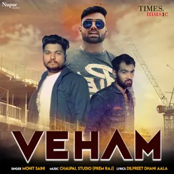 Veham