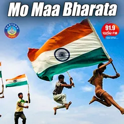 Mo Maa Bharata