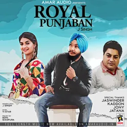 Royal Punjaban