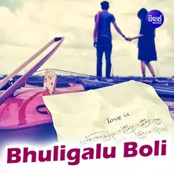 Bhuligalu Boli