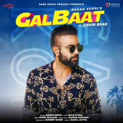 Galbaat