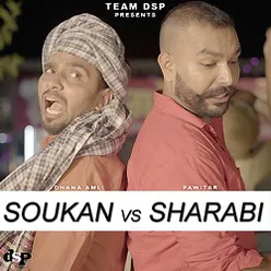 Soukan Vs Sharabi