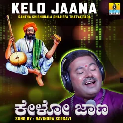 Kelo Jaana