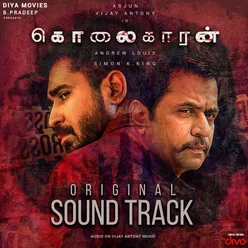 Kolaigaran (Original Sound Track)