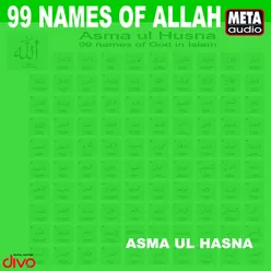 99 Names of Allah