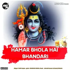 Hamar Bhola Hai Bhandari
