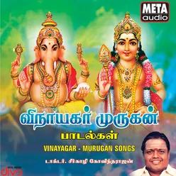 Velavaniku Muthavane