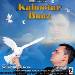 Kabootar Baaz