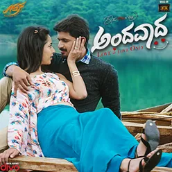 Andavaada(Title Track)