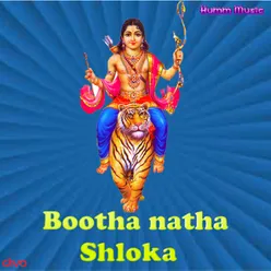 Bootha Natha Shloka