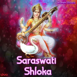 Saraswati Shloka