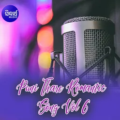 Puni Thare Romantic Song Vol 6