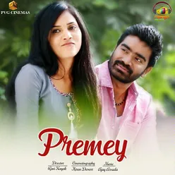 Premey (From "Premey")