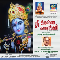 Thirumangai