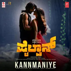 Kannmaniye (From