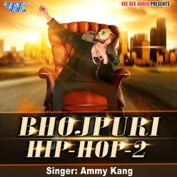 Bhojpuri Hip Hop 2