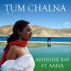 Tum Chalna