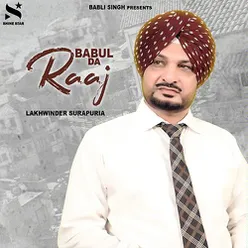 Babul Da Raaj