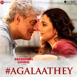 Agalaathey