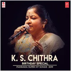 K.S. Chithra Birthday Special Kannada Super Hit Songs 2019