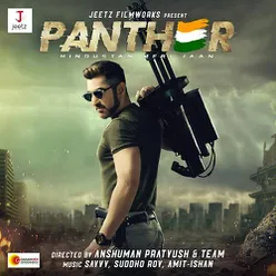 Vande Mataram (From "PANTHER")