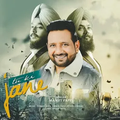 Tu Ki Jane Dildara