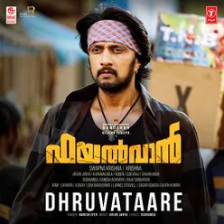 Dhruvataare (From "Pailwaan")