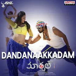 Dandanaakkadam