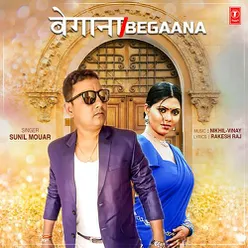 Begaana